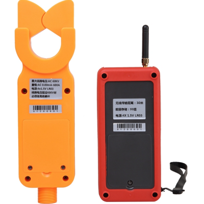 TesterMeter-ETCR9100B Wireless High Voltage and Low voltage Clamp Current Meter-Xtester.cn