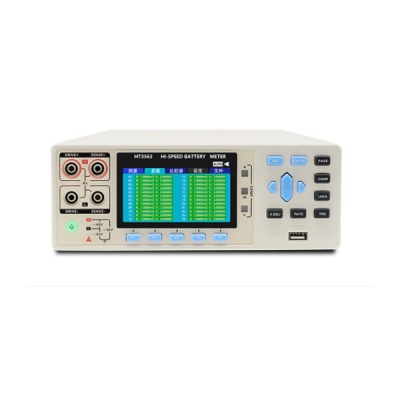 TesterMeter-HT3563 Standard Battery Tester