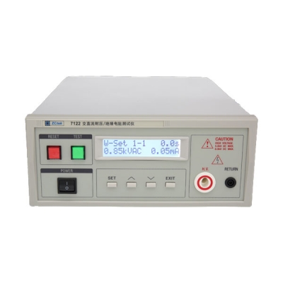 TesterMeter-ZC71 series programmable withstand voltage/insulation resistance tester