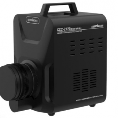 Xtester-CXC2120 Series Imaging Luminance Colorimeter