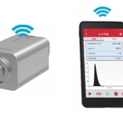 Xtester-USR-200 Spectral Irradiance Meter Integrated spectrum, irradiance test function in one powerful test function