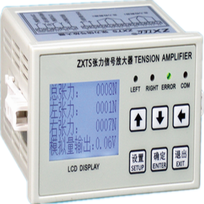 Testermeter-ZXTS tension signal amplifier