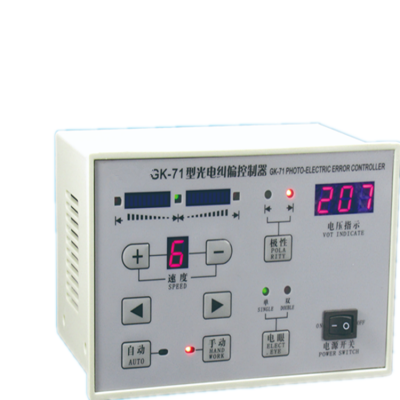 Testermeter-GK-71 Automatic photoelectric correction controller