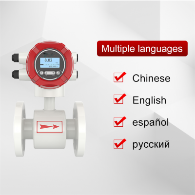 Testermeter-MIK-LWGY magnetic water flowmeter