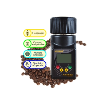 Testermeter- SKZ111B-2 PRO 5-35% corn paddy coffee bean grain moisture meter with Similar DRAMINSKI Twist Grain pro