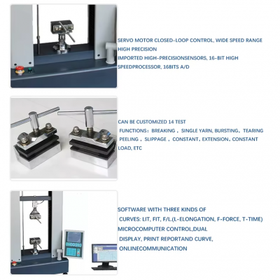 Testermeter-SKZ154A Lab auto testing equipment fabric CRE extension universal tensile testing machine