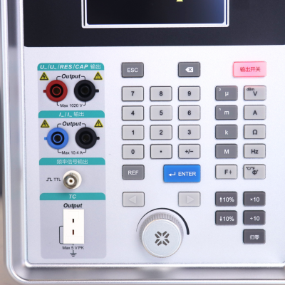 Testermeter- TD1858 Portable Multifunction Calibrator