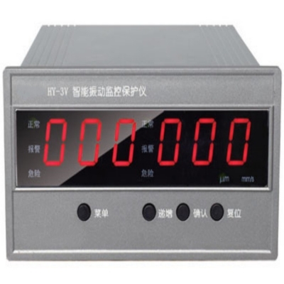 Testermeter- HY-3V intelligentized vibration monitoring and protecting device