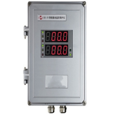 Testermeter- HY-5V hanging vibration monitoring and protecting device