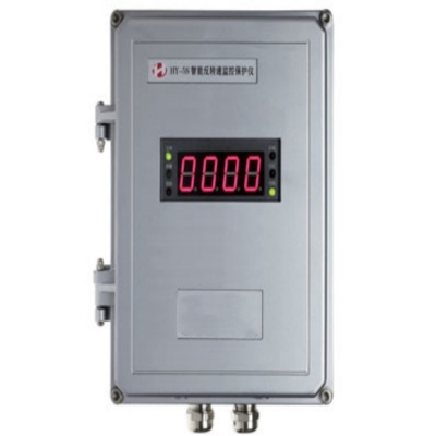 Testermeter- HY-5S hanging speed monitoring and protecting device