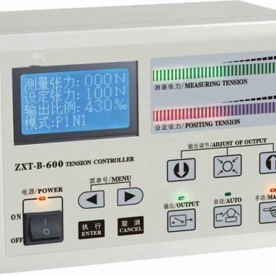Testermeter- ZXT-B-1000 Automatic Constant Tension Controller Industrial Control Tension Full Digital High Precision Model