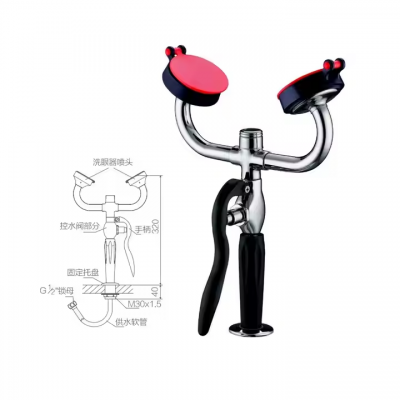 Testermeter-WS230 WJH Series Laboratory Faucet Benchtop Safety Eye Wash Station