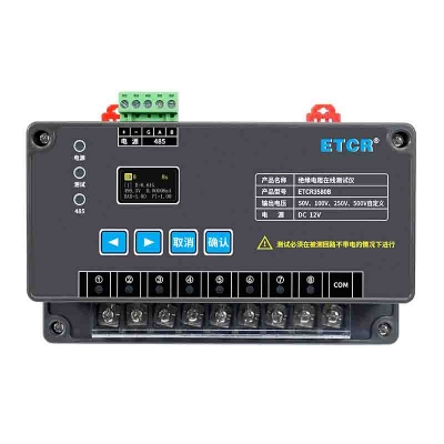 Testermeter-ETCR3580B-Insulation Resistance On-line Monitor