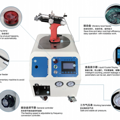 Testermeter-Automatic Feeding Rivet Machine Pneumatic Auto Feed Rivet Gun Hand Riveting Tools Sensor