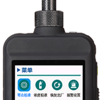 Testermeter-Portable Nitrogen Purity Tester 99.999%VOL Nitrogen Gas Analyzer for Cylinder Package Storage