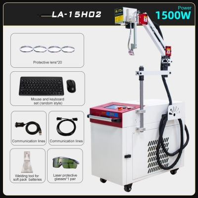 Testermeter- LA-15H02 cantilever laser welding machine for lithium battery handheld downward pressure lithium battery welding