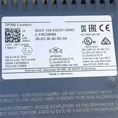 Testermeter-Siemens 6AV2124-0GC01-0AX0 Siemens SIMATIC HMI TP700 Comfort Touch Panel New Original in Stock One Year Warranty
