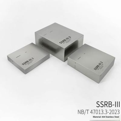 Testermeter-SSRB series ultrasonic test blocks